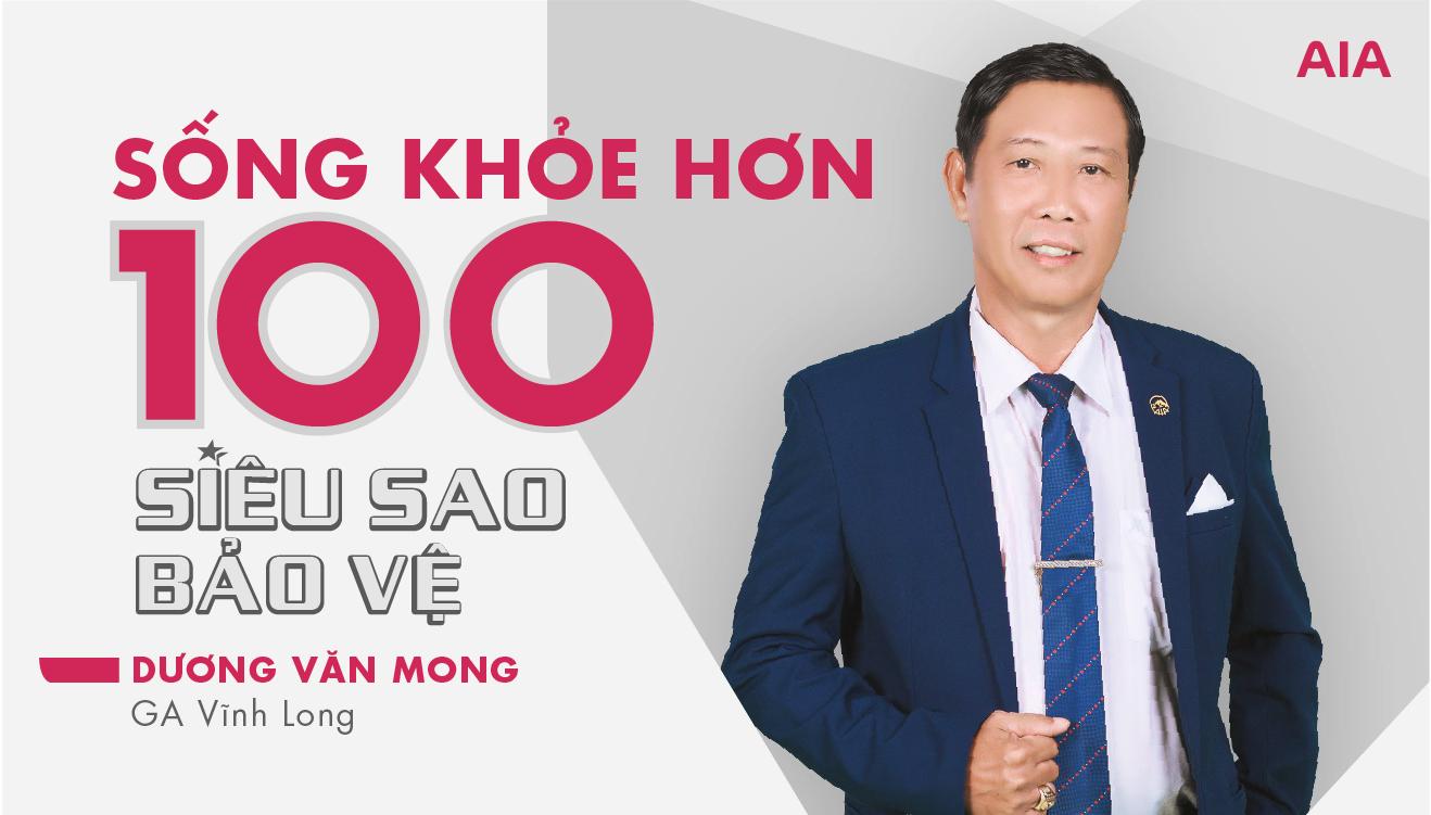 SIÊU SAO BẢO VỆ H100