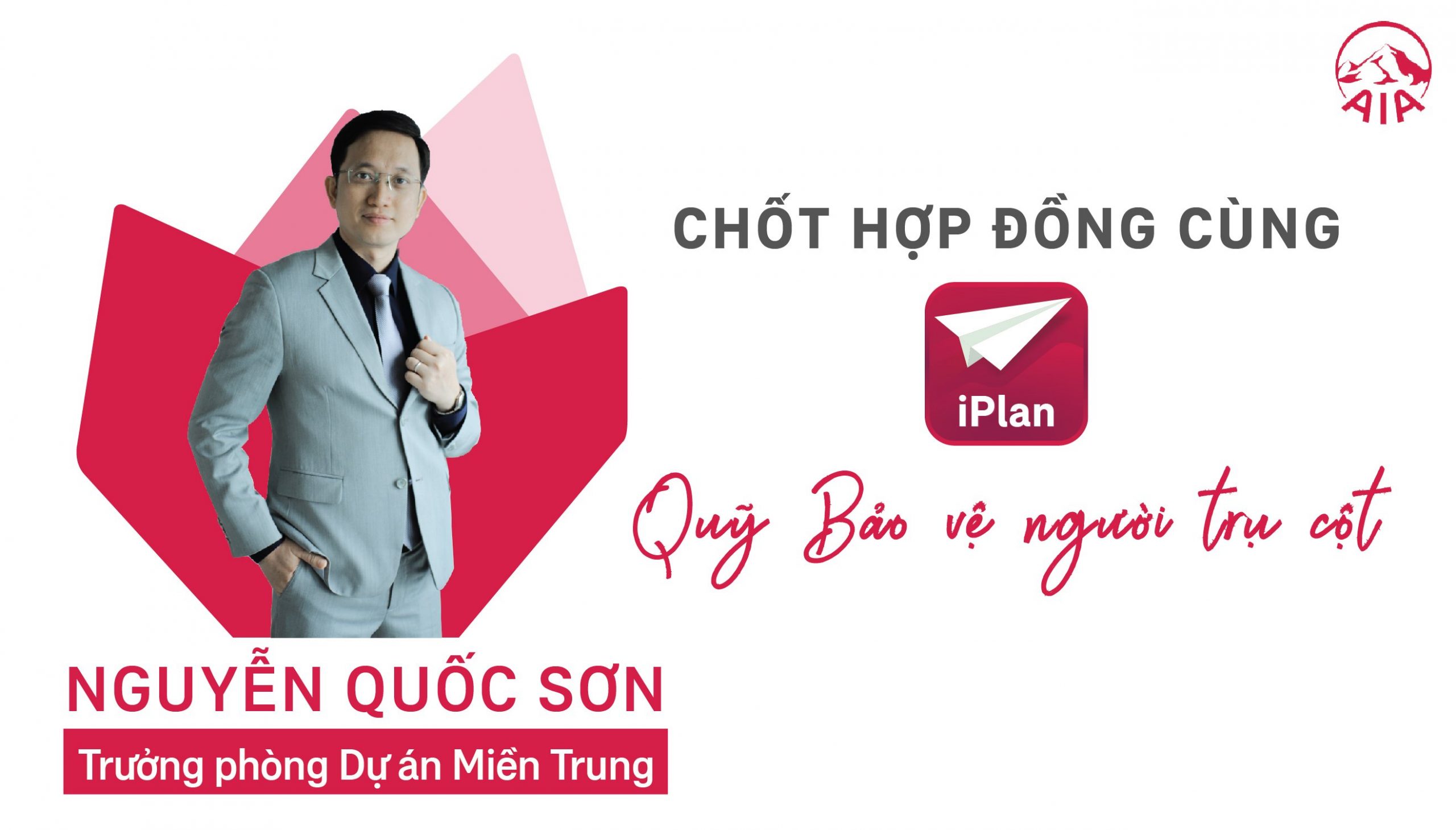 [15 NGÀY TINH THÔNG IPLAN] CHỐT HỢP ĐỒNG CÙNG IPLAN VỚI QUỸ BẢO VỆ NGƯỜI TRỤ CỘT