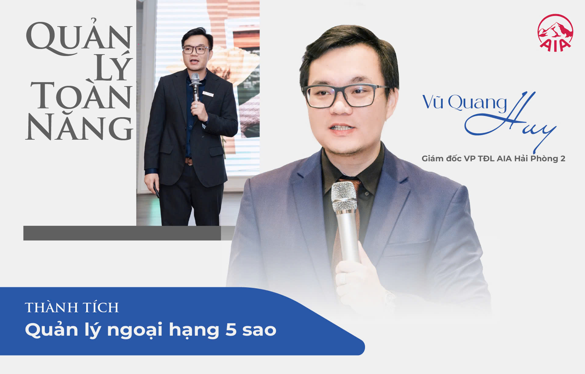 QUẢN LÝ TOÀN NĂNG | VŨ QUANG HUY – VP AIA HẢI PHÒNG 2